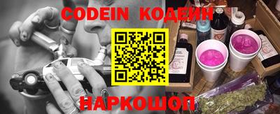 кристаллы Ликино-Дулёво