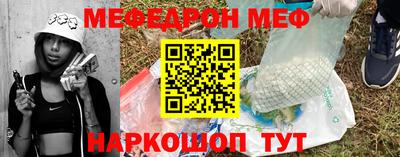 кристаллы Ликино-Дулёво