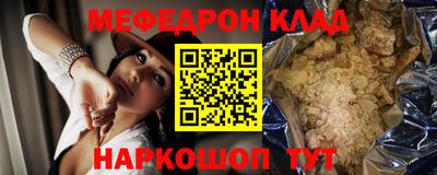 apvp Малоярославец