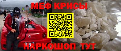 ALPHA-PVP Ливны