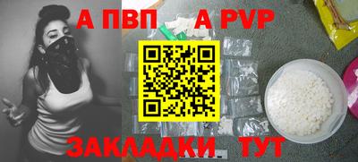 мефедрон мука Лесосибирск