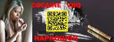 apvp Малоярославец