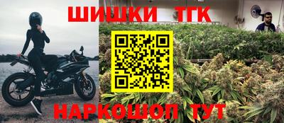 кристаллы Ликино-Дулёво