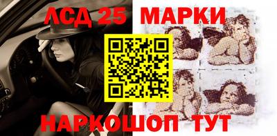 первитин Малгобек