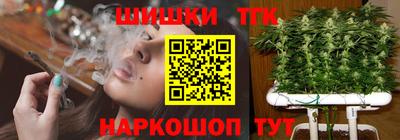 apvp Малоярославец