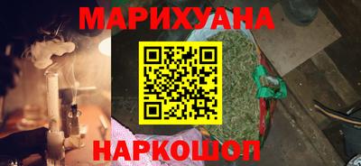 кристаллы Ликино-Дулёво
