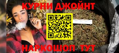 мефедрон мука Лесосибирск