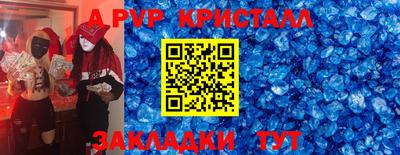 мефедрон мука Лесосибирск