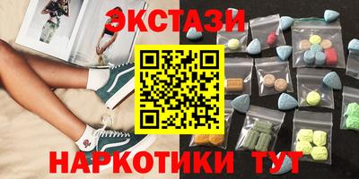 apvp Малоярославец