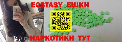 первитин Малгобек