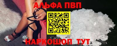 мефедрон мука Лесосибирск