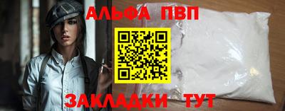 кристаллы Ликино-Дулёво
