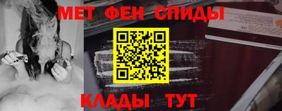 apvp Малоярославец