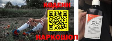 первитин Малгобек