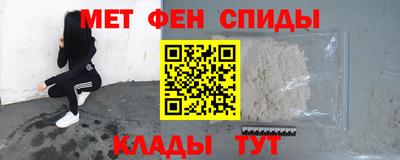 мефедрон мука Лесосибирск