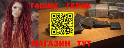 мефедрон мука Лесосибирск