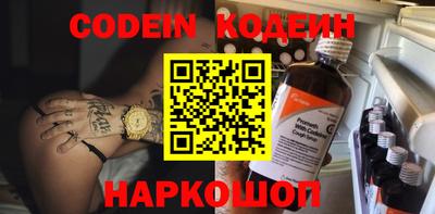apvp Малоярославец