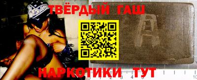 мефедрон мука Лесосибирск